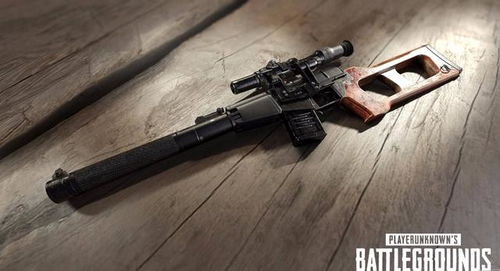 《绝地求生》精准狙击移动靶技巧解析：掌握移动目标击杀秘籍