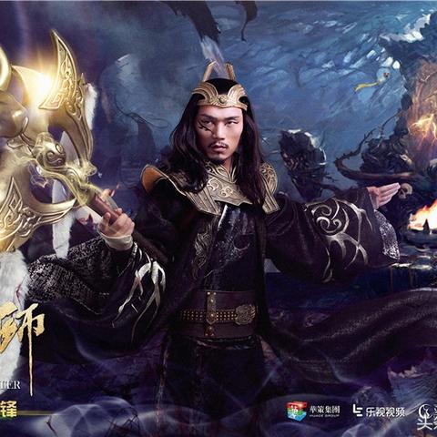 《狼刃》进阶攻略：新手必看角色详解与操作技巧解析