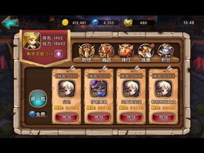 女神联盟契约礼包码,  怎么才能领取到