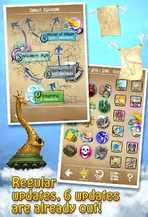 涂鸦上帝游戏攻略：元素融合，创造世界，成就你的神学知识