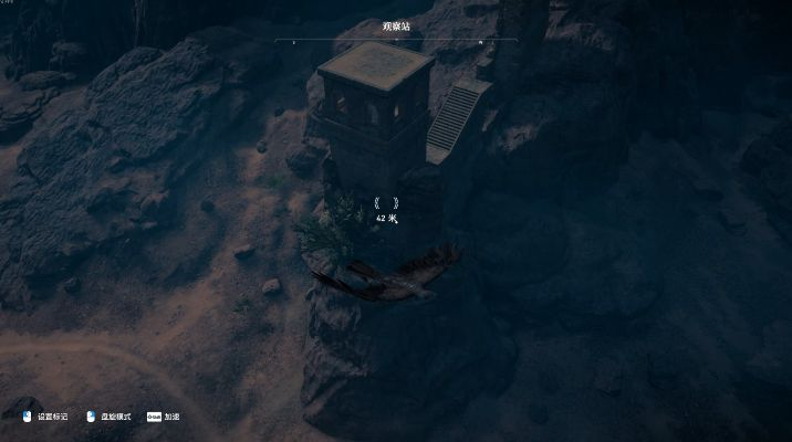 《刺客信条起源》莎草纸攻略：轻松解锁无形者DLC，高效收集技巧揭秘