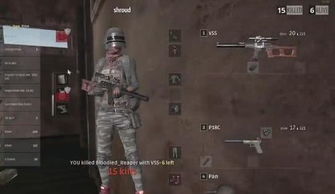 《绝地求生》VSS技巧揭秘：实战教学，轻松掌握VSS使用精髓