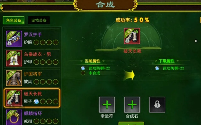 绝地求生枪口选择攻略:精准解析与实战推荐,提升射击技巧 绝地求生枪口选择攻略:精准解析与实战推荐,提升射击技巧