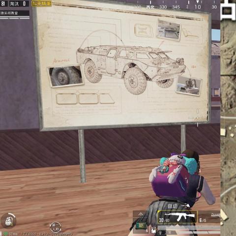 绝地求生P城攻略：拳击场、赌场红楼高效打法解析秘籍