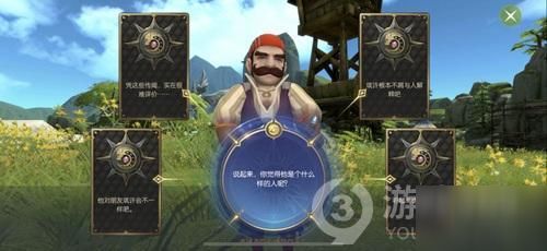 探秘龙之谷 2 手游官网新区，全新冒险等你来