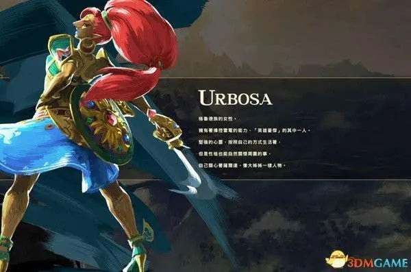 《塞尔达传说荒野之息》DLC四神兽挑战攻略:高效通关秘籍大揭秘 《塞尔达传说荒野之息》DLC四神兽挑战攻略:高效通关秘籍大揭秘