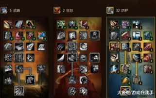 新开魔兽私服（和官方服有什么区别）