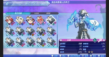 《异度之刃2》战斗攻略：连击技巧深度解析，解锁战斗新境界