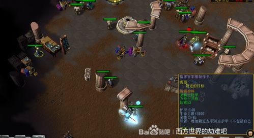 支线任务，游戏世界的隐藏瑰宝