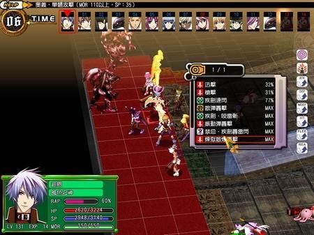 风色幻想6免安装下载，重温经典奇幻冒险之旅