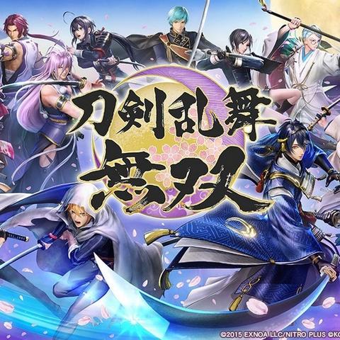 无双乱舞6.62隐藏英雄密码, 怎么才能找到这些英雄 无双乱舞6.62隐藏英雄密码, 怎么才能找到这些英雄