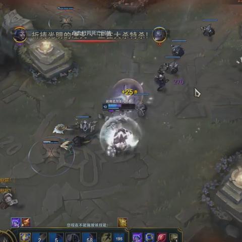 用LOL网页盒子可以查战绩吗？还能干啥？