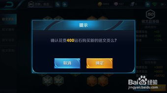 探秘王者荣耀 CDKEY 兑换码领取官网,解锁游戏福利新途径 探秘王者荣耀 CDKEY 兑换码领取官网,解锁游戏福利新途径