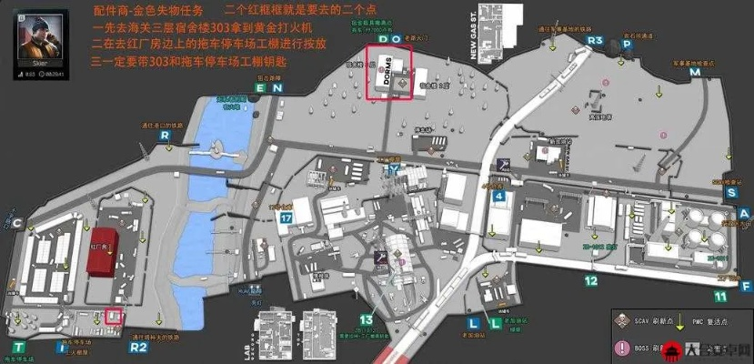 《逃离鸭科夫》地图攻略：深度解析关键点位，解锁隐藏任务技巧