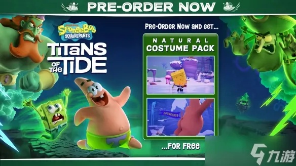 《海绵宝宝潮汐巨神》PS5版超值推荐！PS5版价格揭秘，玩家必看！