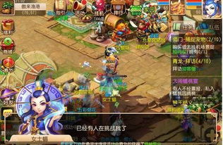 剑网3马驹刷新时间及地点：教你快速获得神驹