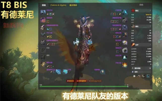 探寻肯瑞托战袍购买之地