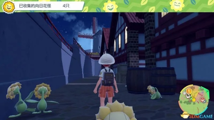 宝可梦朱紫正版下载全攻略，开启精彩宝可梦世界之旅