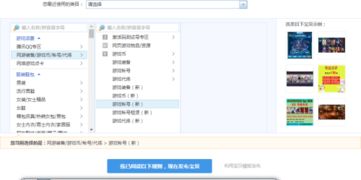 零度卡盟,虚拟卡片包括哪些种类？