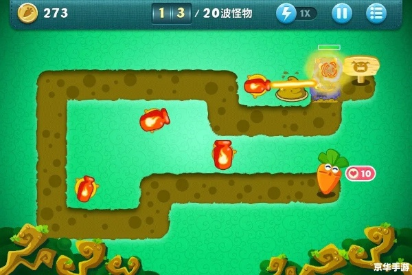 保卫萝卜丛林攻略,丛林里的萝卜如何抵挡怪兽保护家园