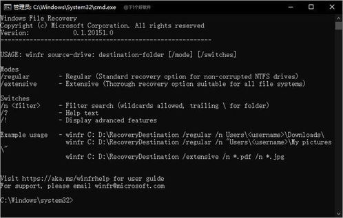 秦殇内存修改器怎么改数据？新手也能轻松上手！