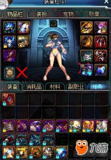 dnf英雄职业排行榜，平民玩家这样选就对了！