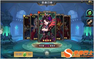 艾尔多战记，奇幻世界的召唤，即刻下载开启冒险