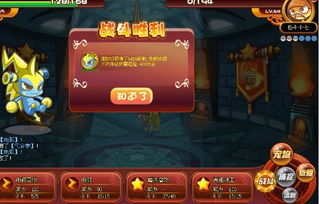 洛克王国怎么升级快(挂机设置的影响因素有哪些) 洛克王国怎么升级快(挂机设置的影响因素有哪些)