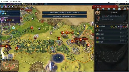 《文明6》西班牙神标攻略揭秘：掌握征服胜利秘诀，统治之路一马平川