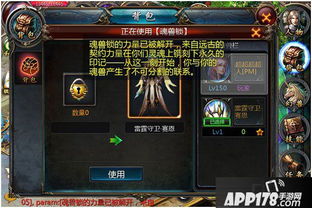 魔域私服外挂,魔域互通版幻兽推荐 魔域私服外挂,魔域互通版幻兽推荐