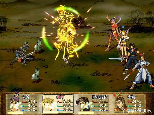 轩辕剑天之痕全攻略(神级防具如何获得) 轩辕剑天之痕全攻略(神级防具如何获得)