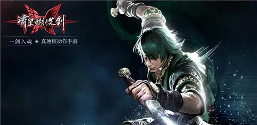 流星蝴蝶剑机器人指令,  哪些指令让你更强大