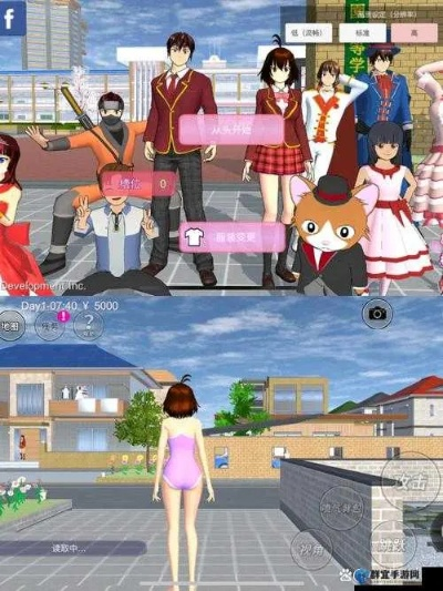 樱花校园模拟器测试版,模拟日本高中生活