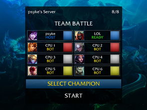 探秘英雄联盟联赛赛程,热血竞技的时间密码 探秘英雄联盟联赛赛程,热血竞技的时间密码