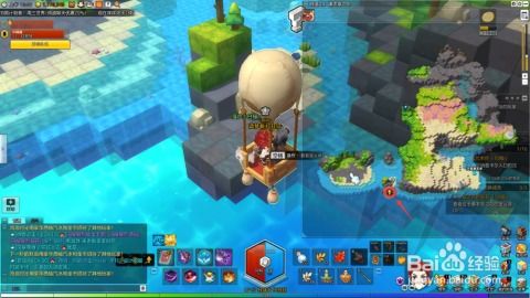 冒险岛v112(上手技巧分享) 冒险岛v112(上手技巧分享)