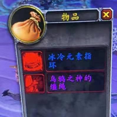 乌鸦之神的缰绳掉率,还是看脸刷刷刷 乌鸦之神的缰绳掉率,还是看脸刷刷刷