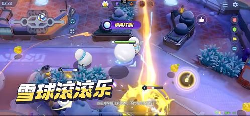 《宝可梦传说ZA》排位战攻略：高效对战宝可梦秘籍大公开