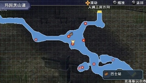 《空之轨迹1st》天使羊攻略：揭秘第三章隐藏宝藏位置