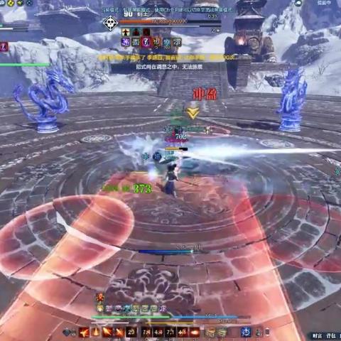 万象门派奶爸首度亮相，天刀端游育儿新纪元开启