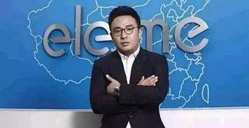 《心之眼》CEO涉嫌操控开发，团队背锅真相揭秘！