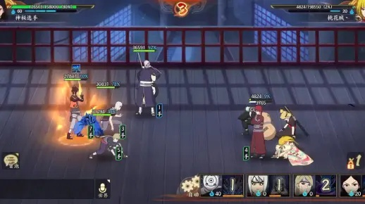 《火影忍者：忍者新世代》攻防特训必胜秘籍，掌握技巧轻松升级！