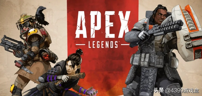 《ETHOS计划》新掌门:前《Apex英雄》元老领衔,游戏变革即将开启 《ETHOS计划》新掌门:前《Apex英雄》元老领衔,游戏变革即将开启