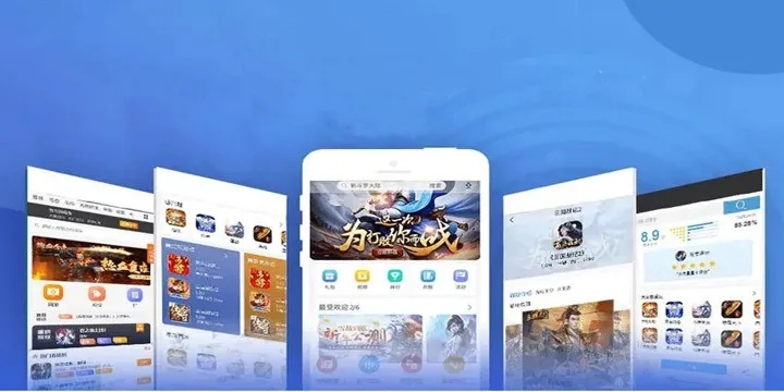 2025年度变态游戏盒子排行:精选变态手游APP合集推荐 2025年度变态游戏盒子排行:精选变态手游APP合集推荐