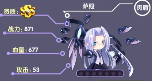 新忍雨琉「羁绊」战术揭秘，独家爆料即将震撼来袭！