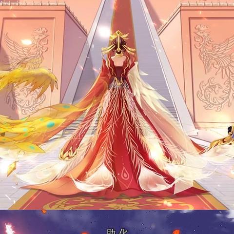 神都魔域口袋版×洛阳文旅联动，独家揭秘全新游戏体验！