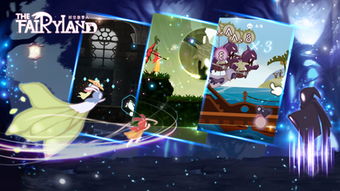 《时空绘旅人》周年庆活动「若梦终熄」9月26日启幕，探索全新梦境价值！