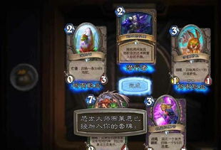 惊魂夜IP新玩法“惊魂寻宝队”，组队摸金探险，体验绝密宝藏！