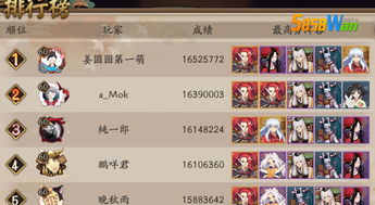 绝区零阵容攻略：浅羽悠真搭配技巧深度解析