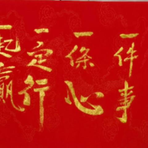 狼人杀八周年盛典来袭！初心不变，独家活动等你参与