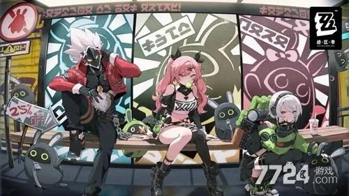 绝区零莱特天赋解析:解锁全新技能,战力飙升攻略揭秘 绝区零莱特天赋解析:解锁全新技能,战力飙升攻略揭秘